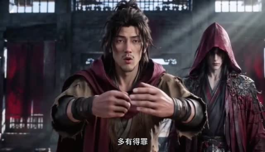 快刀陈胜:盲眼刀客江湖录第二季(22集) 快刀陈胜:盲眼刀客江湖录第二季(22集)爆火短剧抢先看
