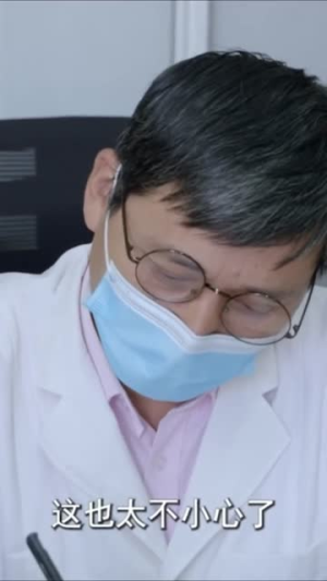 沐糖1:姐姐别逃,心跳超标(32集) 沐糖1:姐姐别逃,心跳超标(32集)短剧前十排行榜
