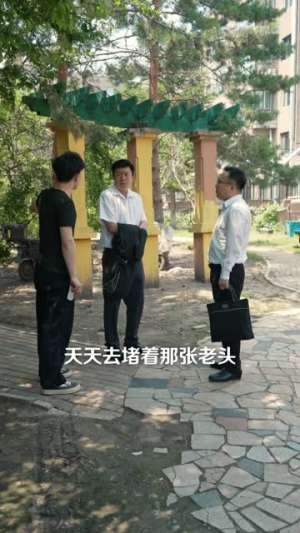 幸福里的电梯风波（70集）最新上映的短剧