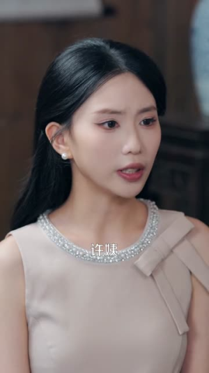 无敌侍卫(77集) 无敌侍卫(77集)短剧全集完整版