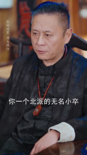 绝世神偷(60集) 绝世神偷(60集)番茄免费短剧