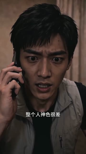 青石镇录像带：雨夜戏声（40集）精彩短剧看不停