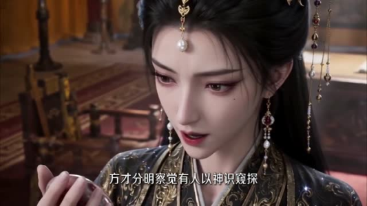 摆摊的我是绝世高手第四季（103集）在线观看完整版