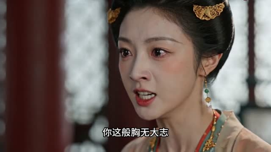 前尘错爱（59集）一共多少集