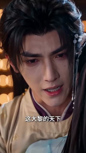 拒婚当日我嫁乞丐(51集) 拒婚当日我嫁乞丐(51集)精彩短剧天天看