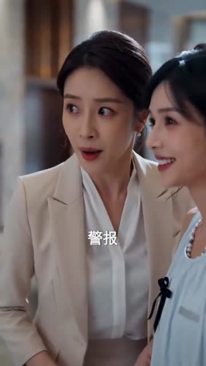 巧语撩动治愈失语老公(79集) 巧语撩动治愈失语老公(79集)在线观看完整版