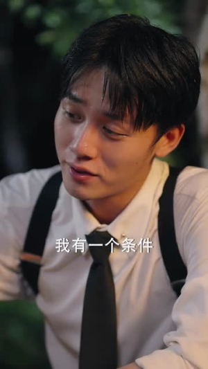 超级雇佣兵荒岛求生（80集）追短剧太上头了