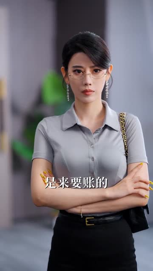 退隐保镖归来，再掀风云（67集）完整版免费观看