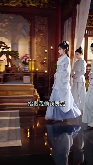太子他明知故宠（65集）超好看短剧推荐
