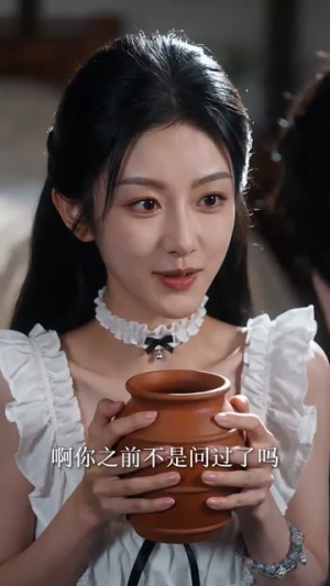 蛊引相思劫(60集) 蛊引相思劫(60集)免费热门短剧