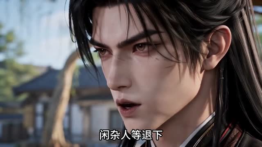 偷听心声后假千金成团宠(73集) 偷听心声后假千金成团宠(73集)短剧排行榜