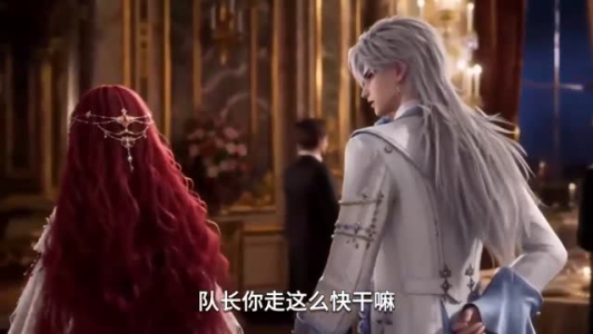 魔法公女逆袭修罗场第二季(46集) 魔法公女逆袭修罗场第二季(46集)更新时间一览表