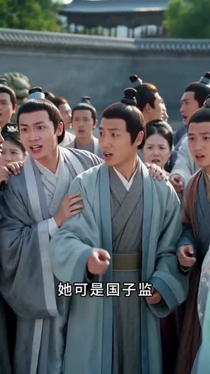 良医锦色,王爷的掌心宠第二季(100集) 良医锦色,王爷的掌心宠第二季(100集)分享好看短剧