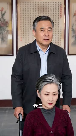 三床薄被定浮沉（63集）精彩短剧上线
