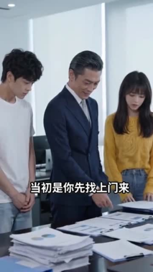 他逃婚第九次，我转身换了新郎（48集）热播短剧分享