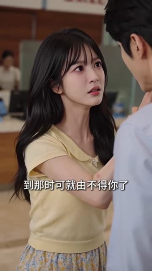 妈咪，他才是我爸爸（48集）哪个网站可以看