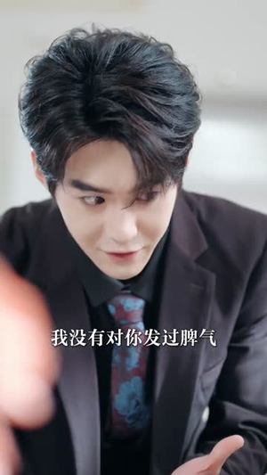 母亲被欺当天，我亮出真实身份（63集）短剧推荐更新中