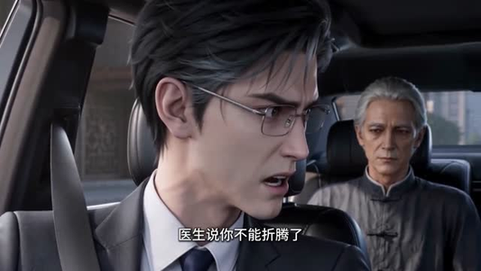 旧庭不识桑间月第一季（194集）免费全集短剧