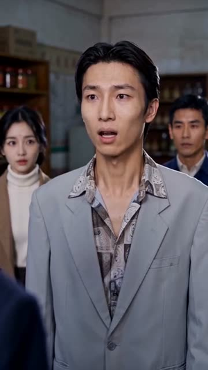 福运藏眉间（120集）爆款短剧抢先看