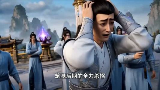 穿成小师妹：大佬竟是我室友（128集）好看又上头短剧