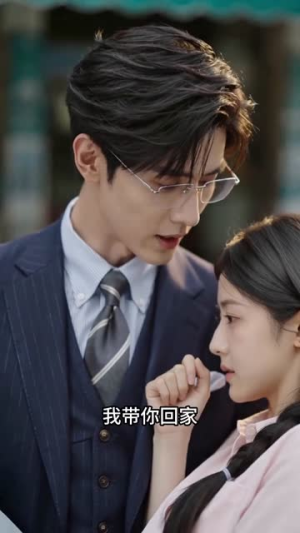 全京城都以为他清心寡欲（75集）最热短剧抢先看