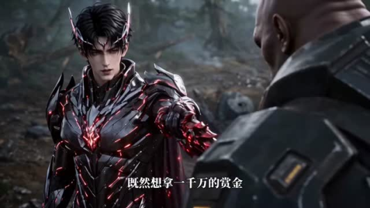 打个暑假工,我成了宇宙雇佣兵第四季(71集) 打个暑假工,我成了宇宙雇佣兵第四季(71集)短剧上头又好看