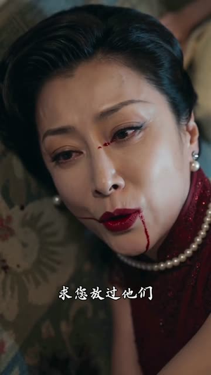 锦鲤夫人爱吃瓜，读心少帅偏宠她（74集）高清无码免费看