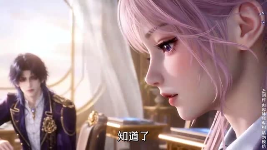 紫桃女配第一季（170集）短剧也太好看了
