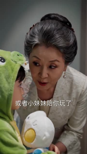 沈总，你的离婚律师就是你老婆（114集）高清画质免费看