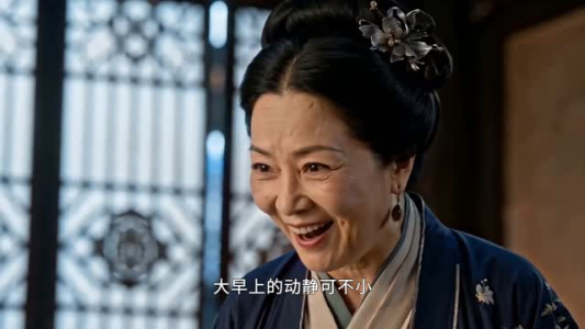 棠下鸢不眠：瘫夫居然立正了（70集）简直不要太好看
