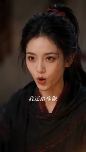 边关开荒:罪女养活一城百姓第一季(60集) 边关开荒:罪女养活一城百姓第一季(60集)免费短剧资源