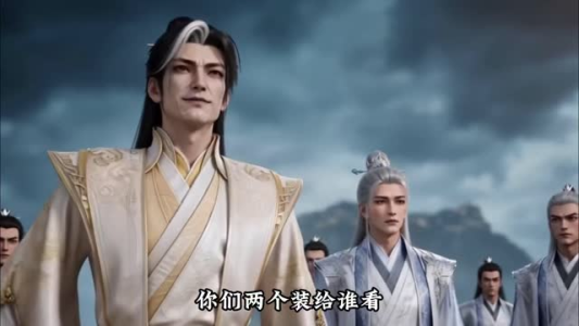我本无双踏乾坤：无奈家有恋爱脑（146集）这部短剧我爱了