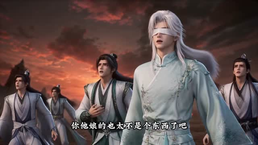 仇满山河，我为尊！（183集）最火短剧热播中