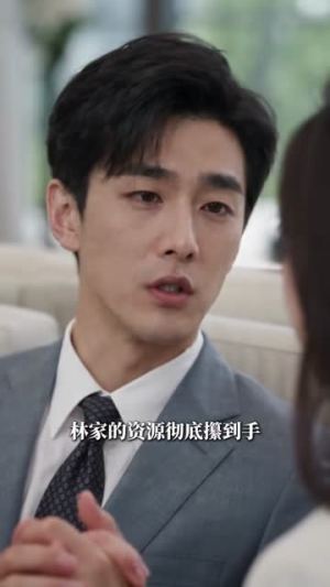 穿书后我靠心声逆转人生（55集）精彩连连免费看