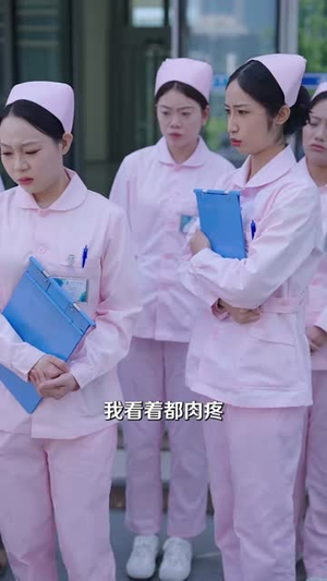 苏醒后他认错白月光，我为自己讨回公道（80集）一口气看完全集