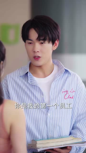 失业当天，爸妈助我逆风翻盘（73集）快来看短剧