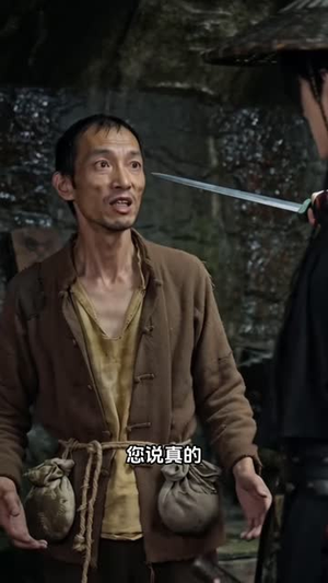 拾得旧佛归（60集）独家内容免费看