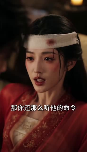 闺蜜双穿暗卫和皇位全都要（64集）好短剧分享