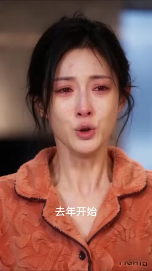 灵猫福崽,护我岁岁平安(71集) 灵猫福崽,护我岁岁平安(71集)剧好看短剧推荐
