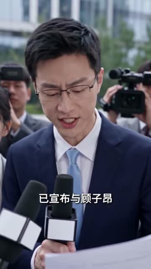 系统教我追初恋(79集) 系统教我追初恋(79集)热门短剧抢先