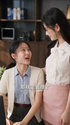 青青田园暖，归乡千金开荒养全村第8季（115集）追短剧太上头了