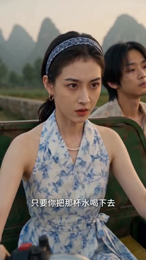 重回1988，遇见命中的他（80集）精彩短剧分享