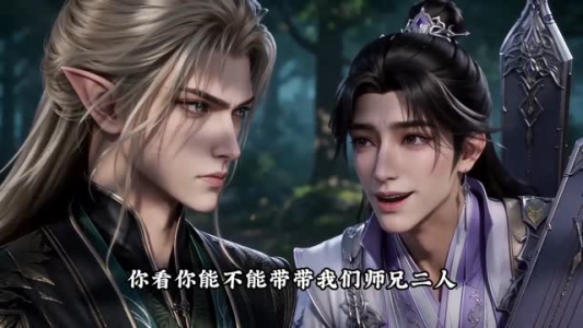天才满地跑，小师妹才是真大佬第三季（147集）这部短剧我爱了