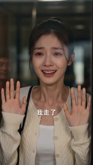 麻将声中写作业，16岁我保送清华本硕博（82集）不用花钱看全剧