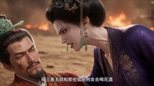 朗月清辉,带着战王一家去流放第四季完结篇(123集 ) 朗月清辉,带着战王一家去流放第四季完结篇(123集 )好看上头短剧