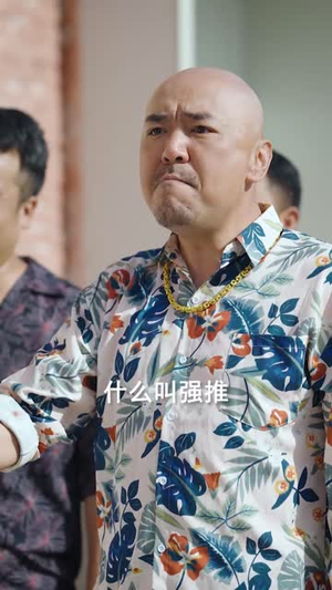 龙君七御（79集）精彩短剧又来了