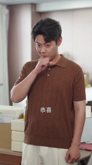 告别失败婚姻后我涅槃重生(92集) 告别失败婚姻后我涅槃重生(92集)免费热门短剧