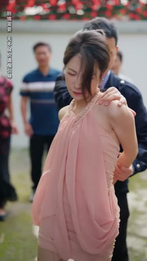 大婚当天被布局,看我逆风翻盘(60集) 大婚当天被布局,看我逆风翻盘(60集)火爆短剧抢先看