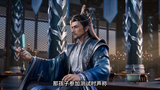 糯糯下山,师兄们都慌了(63集) 糯糯下山,师兄们都慌了(63集)短剧片段分享
