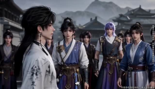 我劝你别惹他，他老婆比禁忌还凶（108集）在线观看完整版